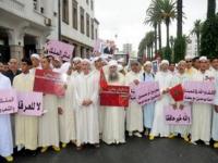 وقفة احتجاجية غدا الخميس للأئمة الذين تم اقحامهم في مسيرة تأييد للدستور