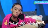 فيديو مؤثر.. مغربي مقعد يشكر العائلة التي اعتنت به في صغره