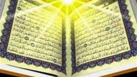 تفسير قوله تعالى:« قلنا اهبطوا منها جميعا»