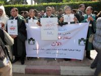 دعوة قضاة المغرب للإبلاغ عن أي تهديد يمس استقلالهم