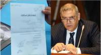 رخص التنقل الاستثنائية "تشعلها" بمنطقة المحاميد بمراكش