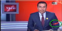 قناة دوزيم تشارك في الإضراب العام