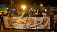 الحسيميون عازمون على مواصلة الاحتجاج تضامنا مع محسن فكري وهذه هي خطوتهم المقبلة