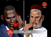 بنكيران واوباما حول الانتخابات