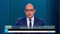 حقيقة الوعود الخليجية بالاستثمار في المغرب في ظل تراجع أسعار النفط
