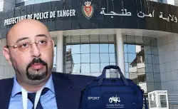 "البام" يجمد عضوية منير الليموري في جميع هياكل الحزب
