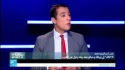 ال"كاف" في ورطة وعيسى حياتو يعد ببلد بديل عن المغرب