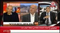 تل ابيب اصبحت " ارض محتلة " والصواريخ تقلب حياة اسرائيل