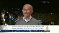 خروقات حقوق الإنسان بالمغرب