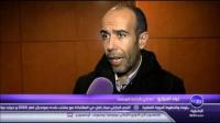 تونس ترفض الإعتذار للكاف