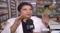 فوضى عارمة في قطاع المداومة الصيدلية‏
