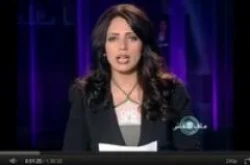 ملف للنقاش: المغرب ومجلس التعاون الخليجي