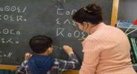 مجلس عزيمان يقيم مكتسبات التلاميذ المغاربة في الأمازيغية