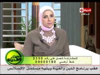 منع محجبة من دخول شواطئ مارينا