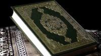 ترجمة تفسيرية جديدة للقرآن الكريم في روسيا