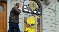 قيمة بيتكوين تهبط إلى أقل من 7000 دولار