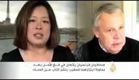 الجزيرة تدافع عن الملك محمد السادس في قضية ابتزاز الصحفيين الفرنسيين‏