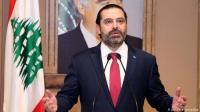 الحريري يعلن عدم رغبته في تشكيل الحكومة اللبنانية الجديدة
