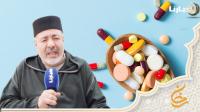 أدوية لا يمكن تناولها في نهار رمضان، وأخرى لا تُفطر الصائم.. تعرف عليها