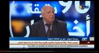 محلل سياسي جزائري: المغرب لم يستطع تنظيم قمة عربية لهذا رفضها !!