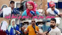 نقابة تحذر وزير الصحة: الوضعية الكارثية لمستشفى "سيدي لحسن" قد تتسبب  في نشر "الوباء" بدل مواجهته