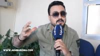 سولنا "العلالي" : علاش مقدرتيش تحبس برنامج "رشيد شو" رغم الانتقادات واش خايف .. سمعو الجواب ديالو