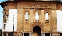 بنك المغرب يستهل السنة الجديدة بإطلاق النسخة الجديدة لموقعه على الإنترنت