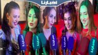 ألمع نجمات الشاشة يتحدثن عن حضورهن في مهرجان الدارالبيضاء للفيلم العربي ويكشفن جديدهن الفني