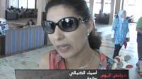يوميات سياح مغاربة في أكادير