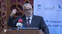 ابن كيران : رغم الجراحات نحن مازلنا أغلبية لمصلحة المغرب