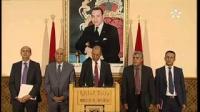 حزب البام والاستقلال في صدارة نتائج الانتخابات المؤقتة