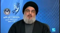 زعيم حزب الله: الهجمات في باريس "أساءة الى رسول الله"