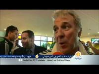 الجزيرة: وصول بعثة المغرب الى الغابون 