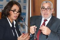 منيب : بنكيران استفاد من المد " الإسلاموي " و لا يمكننا بأي حال التحالف مع " البيجيدي "