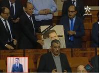 البرلمان المغربي يقرأ الفاتحة على روح المرحوم أحمد الزايدي‏