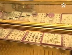 إلقاء القبض على عصابة سرقت 2 كيلو ذهب بفاس