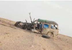 جنوب المملكة.. انفجار لغم يُصيب 3 رعاة ويُدخل أحدهم في حالة حرجة