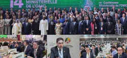 المغرب يجدد التزامه بتعزيز النظام التجاري متعدد الأطراف خلال المؤتمر الوزاري الـ14 لمنظمة التجارة العالمية