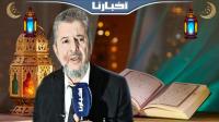 د.بورباب: سر عظيم وضعه الله في الصيام
