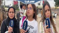 تلاميذ الباكلوريا يشتكون: الامتحان صعيب والحراسة مشددة