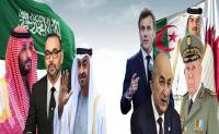 بعد الإمارات.. الجزائر تعود لمهاجمة السعودية وتتهمها بالسرقة (فيديو)