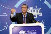 المكتب السياسي للأصالة والمعاصرة يعلن عن زلزال تعيينات داخل الأمناء الجهويين للحزب (اللائحة الكاملة)