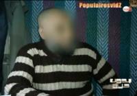 تجدر و تغلغل فكر افعال السحر عند المغاربة