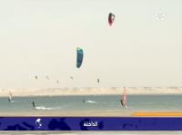 خليج الداخلة يستهوي عُشاق الرياضة البحرية