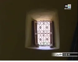 إغتصاب 3 أطفال من طرف فقيه ثمانيني