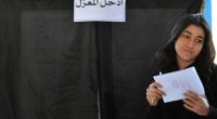 وزارة الداخلية تكشف عن نسبة مشاركة مشجعة في الانتخابات إلى حدود 5 مساء