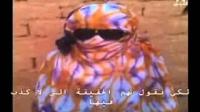قناة العيون تبث شريطا آخر يكشف معاناة المحتجزين لدى القيادة الانفصالية الفاسدة