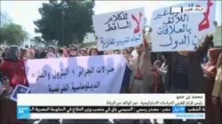تصعيد فى العلاقات الفرنسية المغربية