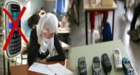 تلميذ "ينطح" ضابط أمن بعد مصادرة هاتفه النقال أثناء اجتياز اختبارات الدورة الاستدراكية