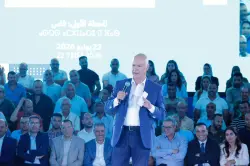 "برنامج الأحرار" بفاس.. بيرو: نحن في لحظة مؤسسة لكسب رهان المستقبل عبر رؤية تقوم على التواصل والتفاعل المستمر مع المواطنين